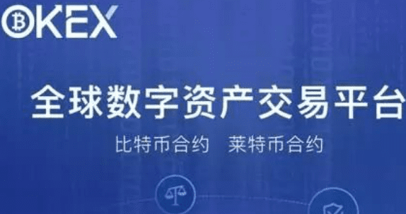 芝麻交易所交易(v6.6.0)版下载|芝麻交易所虚拟货币交易平台-第2张图片-芝麻交易所下载